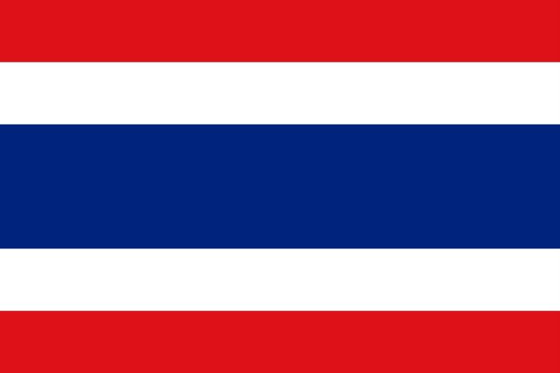 THAILAND   TAILANDIA 2007. 800 BAHT SILVER PLATA BU UNC  