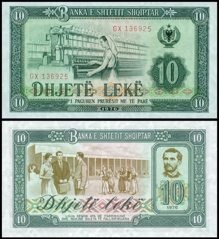 Albania P 43 10 Leke Year 1976 Unc. Banknote Europe  