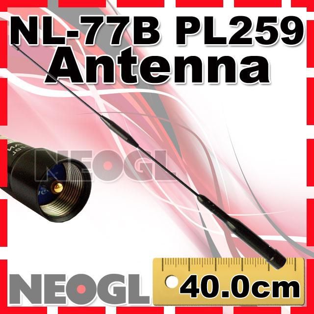 NAGOYA NL 77B DUAL BAND mobile car radio antenna 144/430Mhz PL259 40cm 