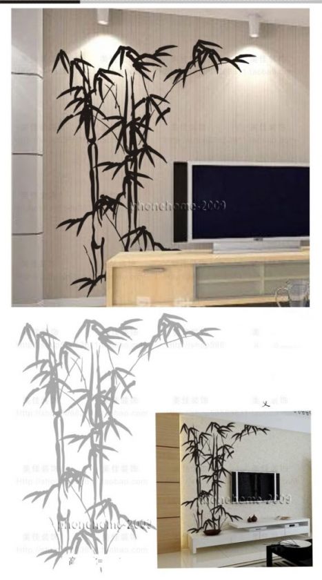 150*125cm Bamboo Wall Paper Art Sticker Decor Decal Sticker ML125 