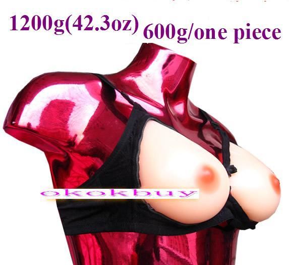 Full silicone Breast Form crossdresser cosplay holster 1200g D E F cup 