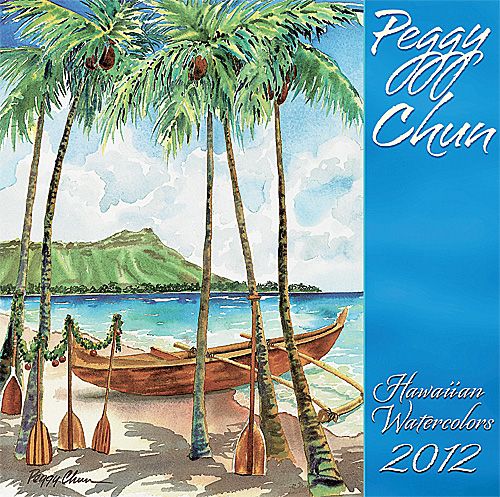 Hawaii Wall Calendar 2012 HAWAIIAN Watercolor Art Sweet  